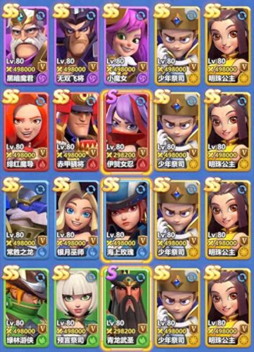 7.3武器战军团打击说明(7.3武器战士特质)插图3