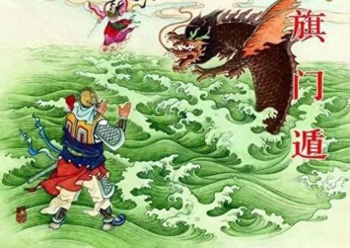 神通诛仙技能需要多少元神点满(诛仙元神激活)