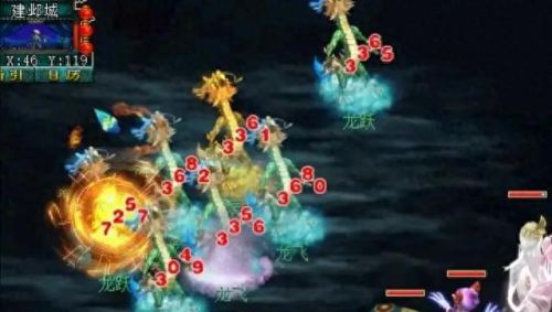 梦幻西游2lg角色(梦幻西游2口袋版人物)插图1