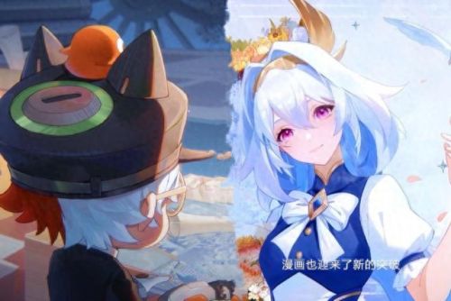 安琪拉时之奇旅(安琪拉时之奇旅是限定吗)插图