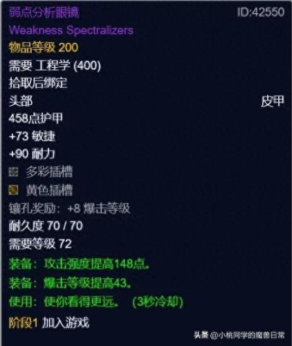精密奥金转换器(精密奥金转换器图纸哪出)插图7