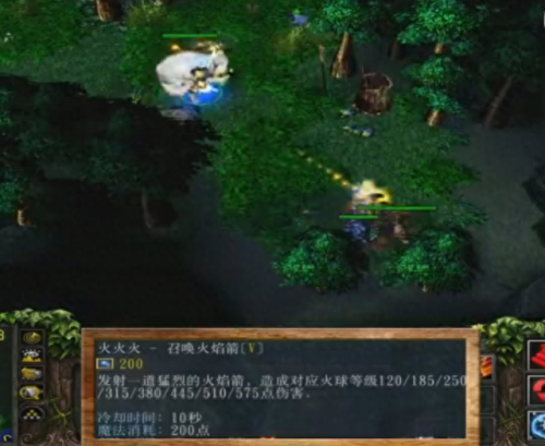 dota2卡尔技能名称(dota2卡尔技能键)插图