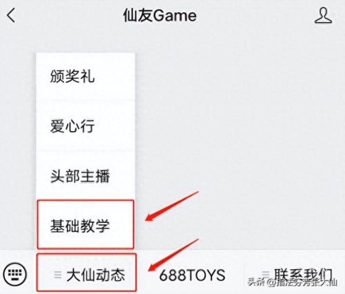 钟馗一技能cd(cd流钟馗)插图15