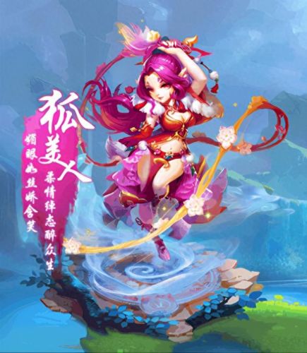 梦幻西游手游初始角色选择(梦幻藏宝阁手游角色怎么交易)插图17