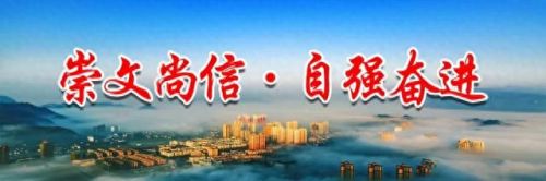 朱友--的技能(明港朱友)插图1
