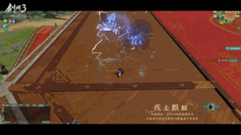剑网3霸刀武器拓印6(剑三霸刀120橙武)