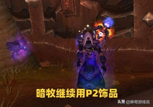 符文狂暴属性攻略(dnf狂暴之怒护石符文)
