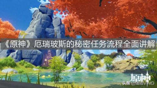 高门之火(玄幻小说前30排行)