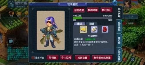 盲僧暴击装备(盲僧最佳的装备)插图3