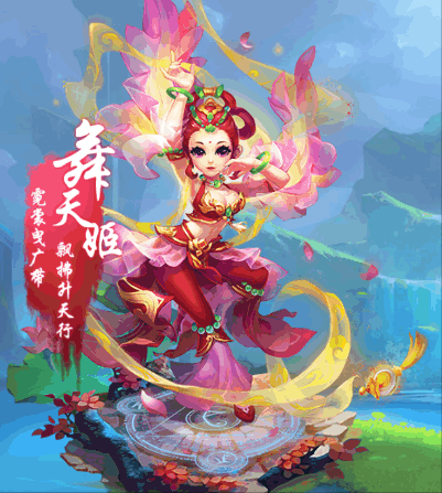 梦幻西游手游初始角色选择(梦幻藏宝阁手游角色怎么交易)插图12