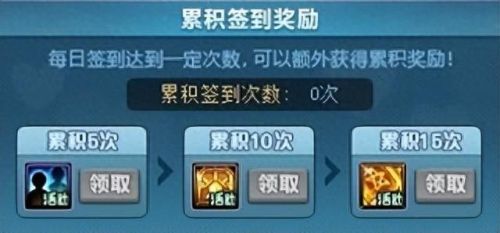 英雄级武器预售几天(英雄级武器为啥不能买)插图3