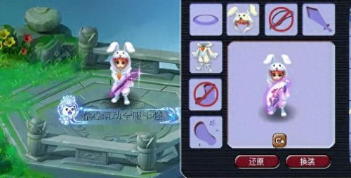 梦幻西游锦衣都看不到了(梦幻西游穿上锦衣看不到人)插图1