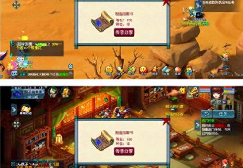 梦幻西游点卡寄售商人(梦幻西游寄售点卡卖不掉)插图2