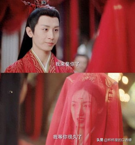 江湖x琴师装备(热血江湖琴师出装)插图12