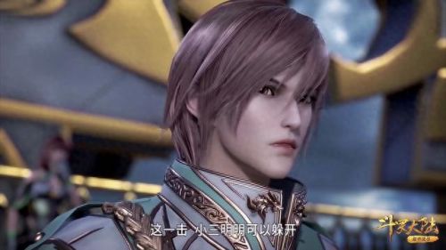 噩梦迷城2攻略(迷城2进攻b点道具)插图7