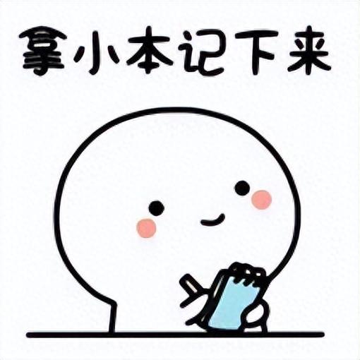 网络赚钱是真的吗(网络打工赚钱骗局)