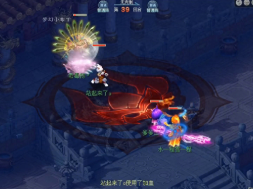 梦幻西游大唐裂石还是动物(梦幻西游大唐适合带什么神兽)