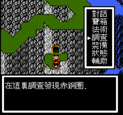 封神榜战场装备升(封神榜攻略顶级装备)插图23