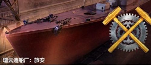 永远的7日之都安托装备(永远的七日之都如何获取安托)插图