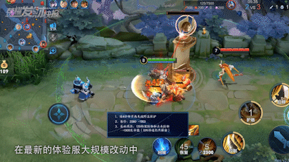 武器打野回血(打野打兵线的回血装备)插图4