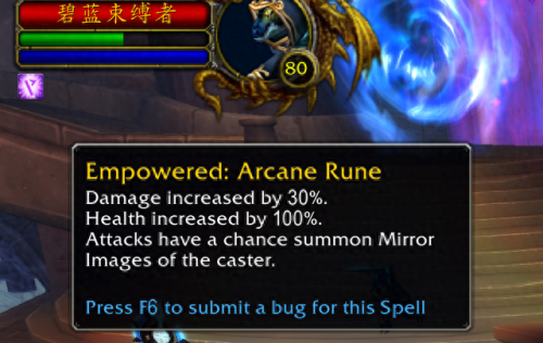 大秘境装备汇总(大秘境装备在哪里升级)插图1