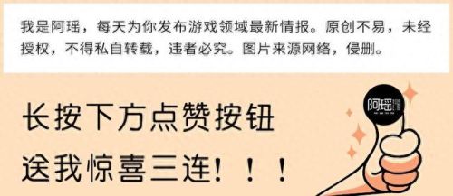 光遇雨林赏花(光遇赏花任务怎么完成)