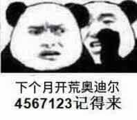 术士的内爆是什么技能(术士火抗天赋虚空防护)插图1