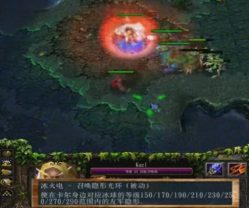 dota2卡尔技能名称(dota2卡尔技能键)插图11