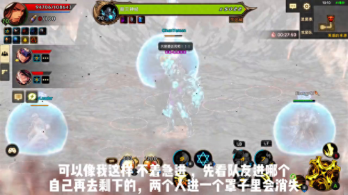 dnf黑雾之源(黑雾之源怎么打第二个房间)插图1