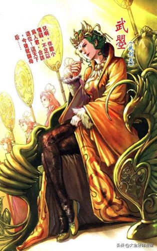 天魔传奇(天魔传奇官方网站)插图15