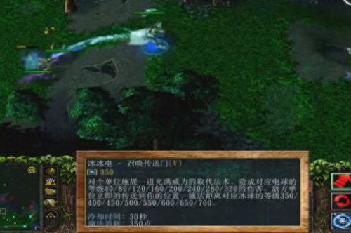 dota2卡尔技能名称(dota2卡尔技能键)插图3