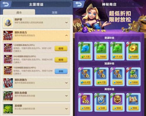 7.3武器战军团打击说明(7.3武器战士特质)插图5