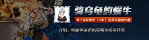 驱魔技能加点法驱(魔法系驱魔加点)插图