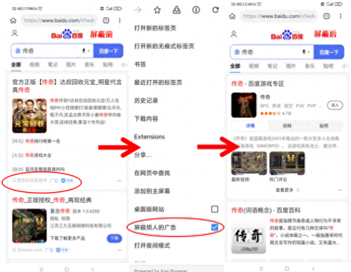 简单百宝箱dnf连发(简单百宝箱dnf一键跑)插图29