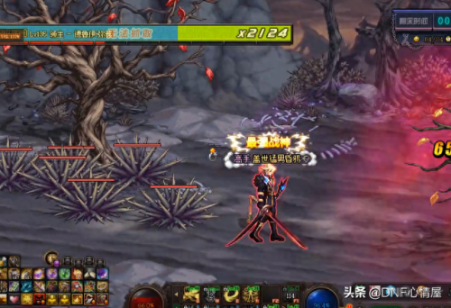 90黑暗武士顶级装备(95版本黑暗武士装备)插图2