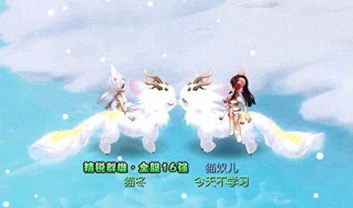 梦幻西游锦衣都看不到了(梦幻西游穿上锦衣看不到人)插图3