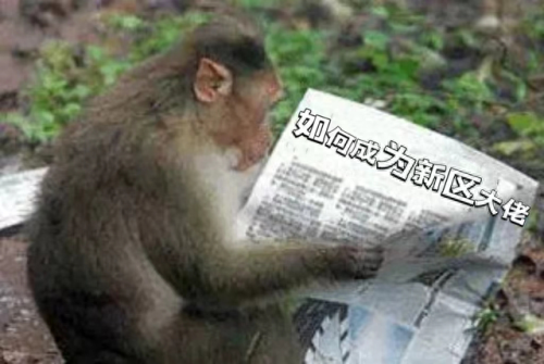 梦幻西游新区怎么弄礼包(梦幻西游新区怎么预约礼包)插图2