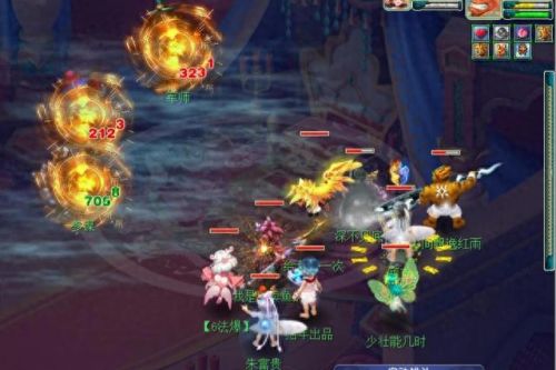 梦幻西游69不升级(梦幻西游等级卡在69)插图3 梦幻西游69不升级(梦幻西游等级卡在69)插图3