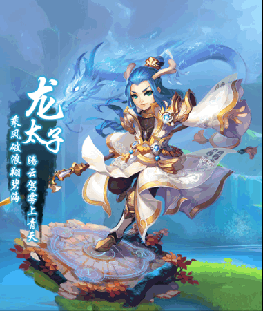 梦幻西游手游初始角色选择(梦幻藏宝阁手游角色怎么交易)插图9