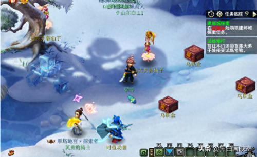 梦幻西游三界书院问题(梦幻西游三界书院攻略)插图5