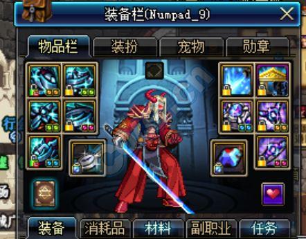 春节85ss武器罐子(85ss绝版)插图6