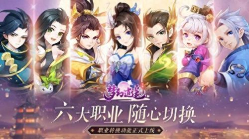 魔幻卡牌(魔幻卡牌崔斯特多少钱)插图2