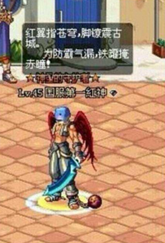 假猪套材料攻略(哪里买假鼻子套)插图