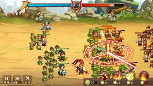 可以跟妃子搞的三国游戏(三国题材收集美女手游)插图4