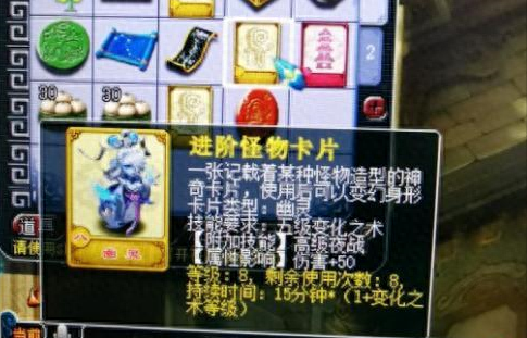梦幻西游手机绑几个帐号吗(华为手机登录梦幻怎么换账号)插图