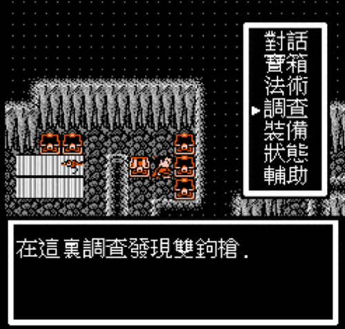 封神榜战场装备升(封神榜攻略顶级装备)插图22