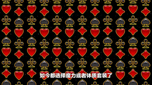梦幻西游套装排行榜(2023梦幻火区排行)插图