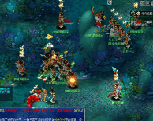 qq梦幻海底辅助(梦幻手游辅助app)插图