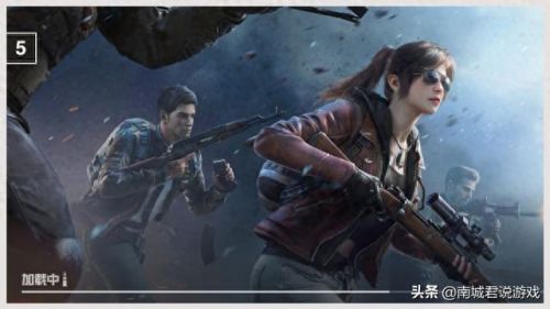 吃鸡主武器排行榜(吃鸡专用武器排行榜)插图4