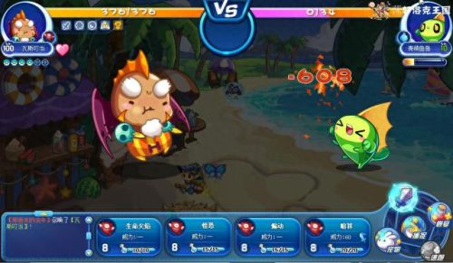 洛克王国巨石阵在哪(洛克王国巨石阵残骸在哪)插图1